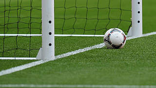 Goal-Line technology will be available from the start of next season © 2012 Getty Images