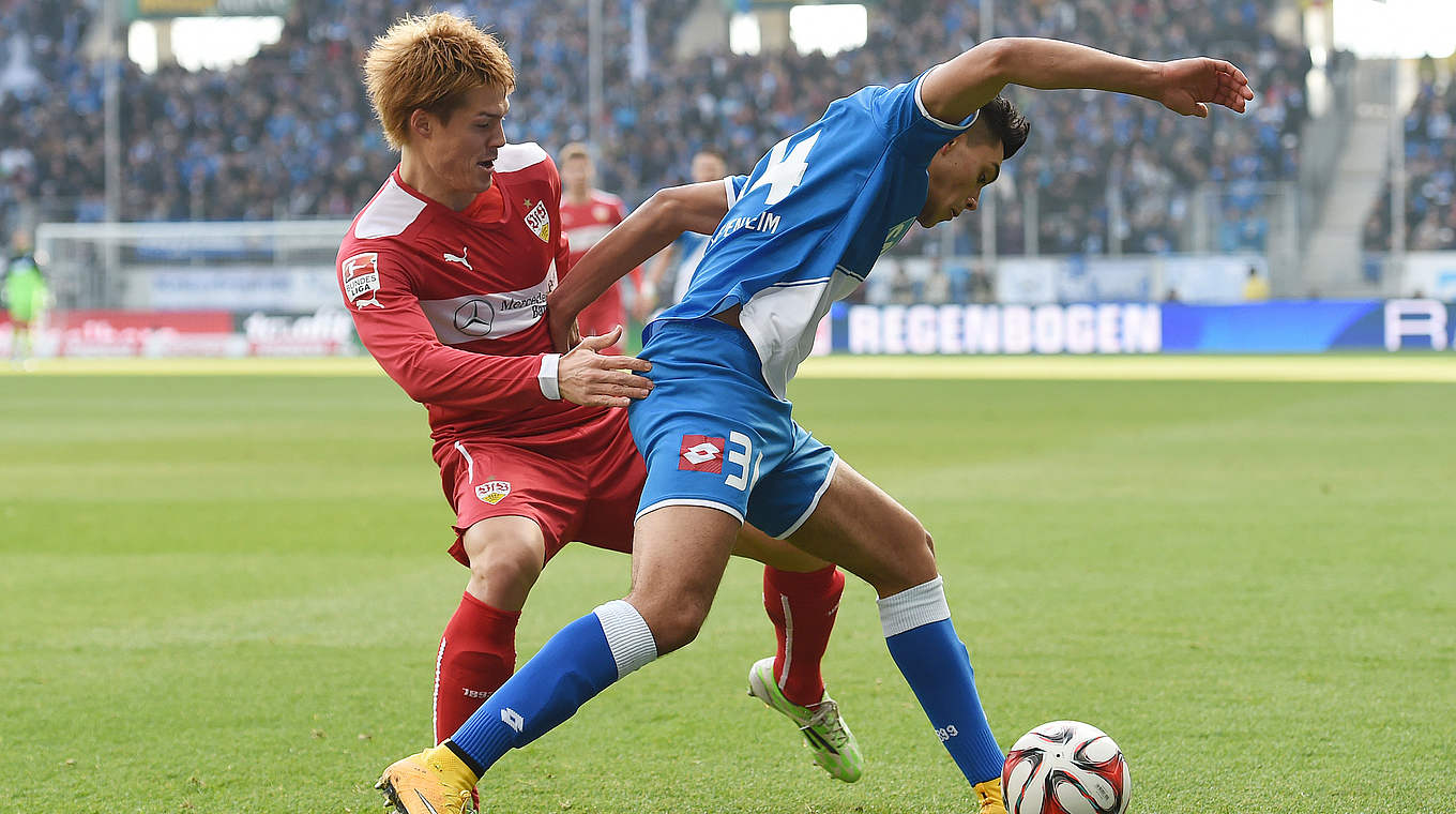 Hoffenheim's Amiri playing against Stuttgart in the Bundesliga © 2015 Getty Images