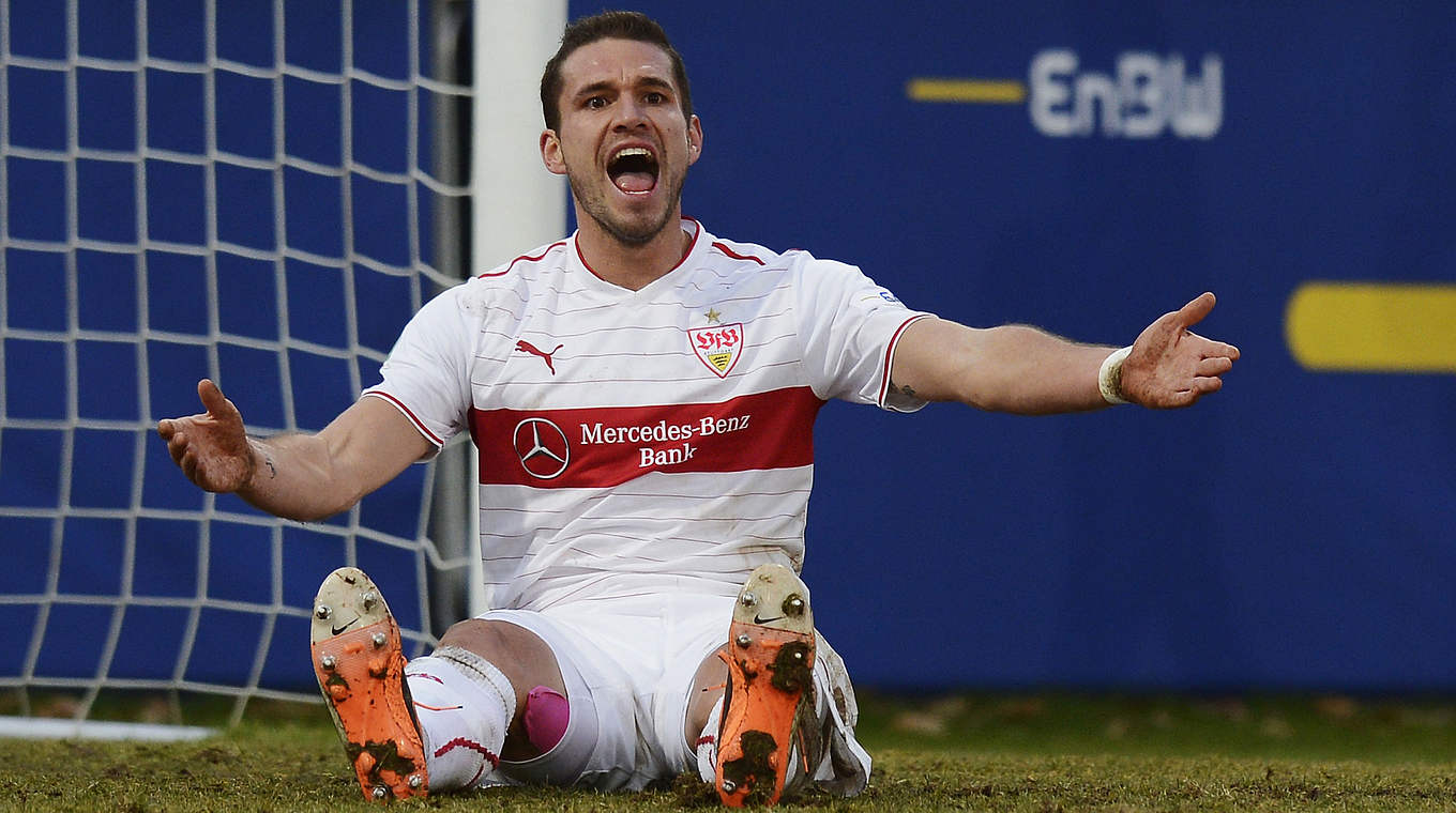 Fällt wegen eines Muskelfaserrisses rund zwei Wochen aus: Marco Grüttner vom VfB II © 2014 Getty Images