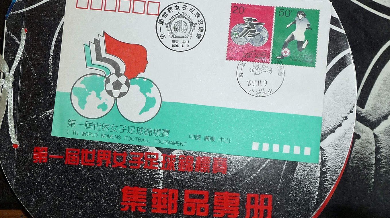 Zu Ehren der WM-Premiere 1991: Sondermarken der chinesischen Post © Rainer Hennies