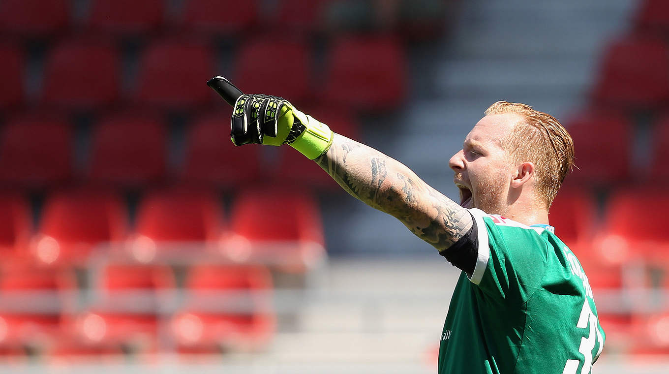 Unterschreibt in Unterhaching einen Vertrag bis 30. Juni 2018: Lukas Königshofer © 2015 Getty Images