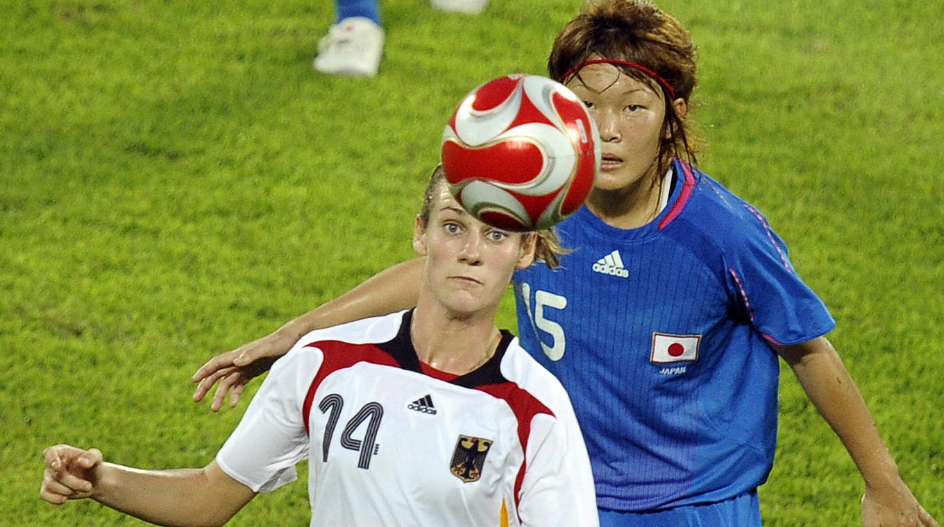 Im Spiel um Platz drei besiegt das DFB-Team die japanische Auswahl mit 2:0 © 2008 AFP