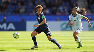 Keine Tore in Paris: Japan und Argentinien trennen sich 0:0 © 2019 Getty Images