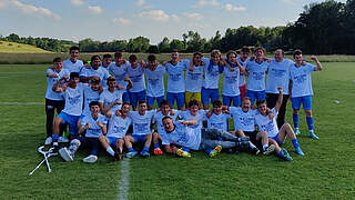 Erstmals in der U 17-Bundesliga: der FC-Astoria Walldorf © FC-Astoria Walldorf