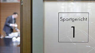 Einspruch unzulässig: So urteilt das DFB-Sportgericht © Bongarts/GettyImages