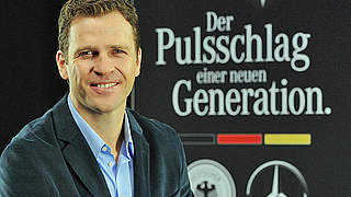 "Fan support is crucial": Bierhoff © Bongarts/GettyImages