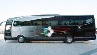 Der neue Bus der Nationalmannschaft © Bongarts