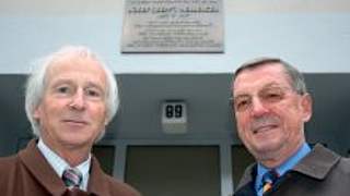 Goetz Eilers (l.) und Hans-Jürgen Bartsch © DFB