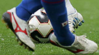 Auch abseits des Balls müssen sich die Klubs qualifizieren © Foto: Bongarts/GettyImages