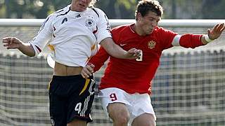 Spielszene aus der Partie in Moskau © Bongarts/GettyImages