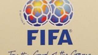 Das FIFA-Logo © Bongarts/Getty Images