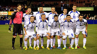 Premiere in Brasilien: Bosnien-Herzegowina © Bongarts/GettyImages