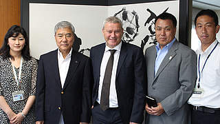 Big in Japan: DFB und JFA kooperieren weiter © DFB