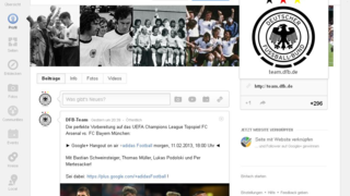 Nationalteams auf Google+: Aktuell und exklusiv © DFB